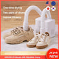 Purilite Select – 220/110V Electronic Shoe &amp; Boot Dryer with Timer and Activated Carbon Sterilization - PuriLite