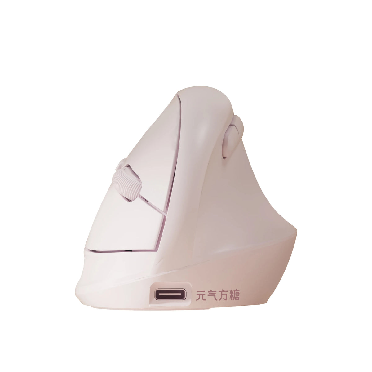 Purilite Select Z16 Mini Vertical Ergonomic Mouse - PuriLite