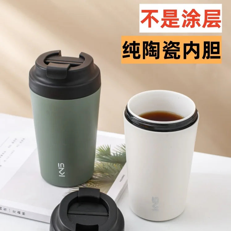 Purilite Select – 380ML Ceramic Coffee Mug with Lid (Modern Minimalist Style) - PuriLite