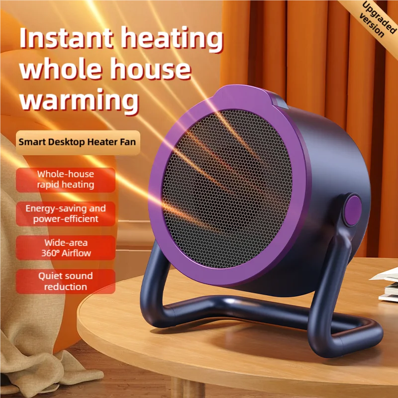 Purilite Select Portable Desktop Electric Heater – Compact Power, All-Day Comfort - PuriLite