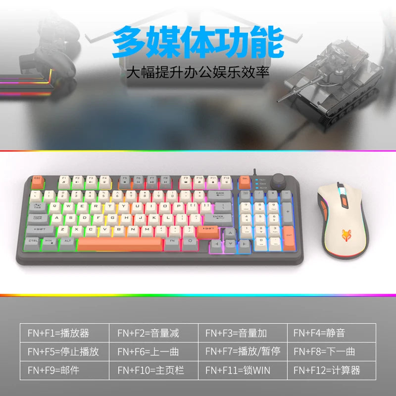 Purilite Select K820 USB Wired Keyboard & Mouse Combo - PuriLite