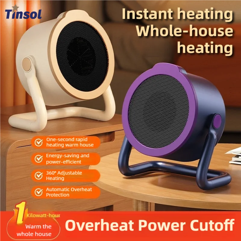 Purilite Select Portable Desktop Electric Heater – Compact Power, All-Day Comfort - PuriLite