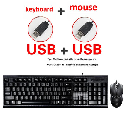 Purilite Select Wired Gaming Mouse & Keyboard Combo Q9 - PuriLite