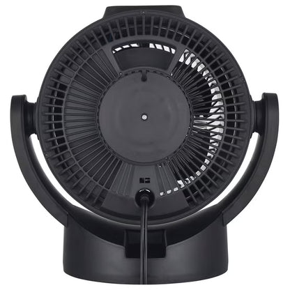 Ecohouzng Dual-Function Fan & Space Heater 1500W (ECH330272)