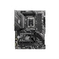 MSI Motherboard B760TAMAWIFID4 MAG B760 TOMAHAWK WIFI DDR4 B760 LGA1700 Max128GB DDR4 ATX - PuriLite