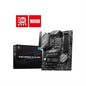 MSI Motherboard B760GPWIFI B760 GAMING PLUS WIFI B760 Socket LGA 1700 Max128GB DDR5 ATX - PuriLite