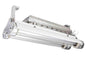 Explosion Proof Fluorescent Lights for Paint Booths, Oil Rigs, Boats -2 foot - 2 lamp -Multi-voltage - PuriLite