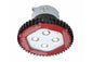 Explosion Proof 25 Watt Low Profile LED Light Fixture - 1600 Lumens - Class 2 Division 1 - PuriLite