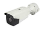 Larson 2MP License Plate Recognition Camera - 12V DC/PoE -165' IR Distance - LPR - Weatherproof/IP67 Rated - PuriLite