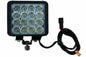 LED Light Emitter - 16, 3 WATT LEDs - Aluminum Housing - 2880 Lumens - 9-42V - 700' X 80' Spot Beam - PuriLite