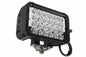 LED Light Emitter - 24 LEDs - 72 Watts - 900'L X 100'W - 4320 Lumens - 9-42 Volts - PuriLite