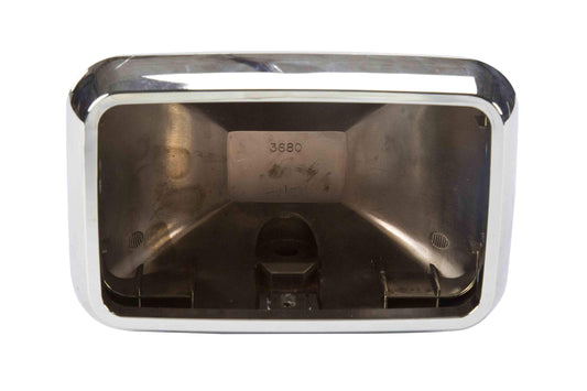 Larson Replacement 12 Volt Lamp - 4X6 inch Rectangular - Sealed Beam - 50 Watt - PuriLite