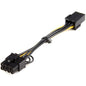 StarTech.com Power Adapter Cable - PCI Express - 6 Pin - 8 Pin - PCIe - For PCI Express Card - Yellow - 6.1" Cord Length - PuriLite