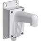 TRENDnet TV-WL300 Mounting Bracket for Network Camera - PuriLite
