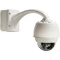 Bosch Mounting Adapter for Surveillance Camera - 1 - PuriLite